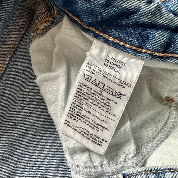 Old Navy • Extra High Rise Flare • 10P - Picture 6 of 8